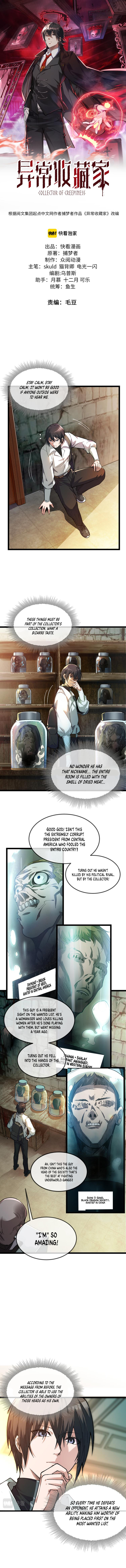 Collector of Creepiness Chapter 10 - Page 2