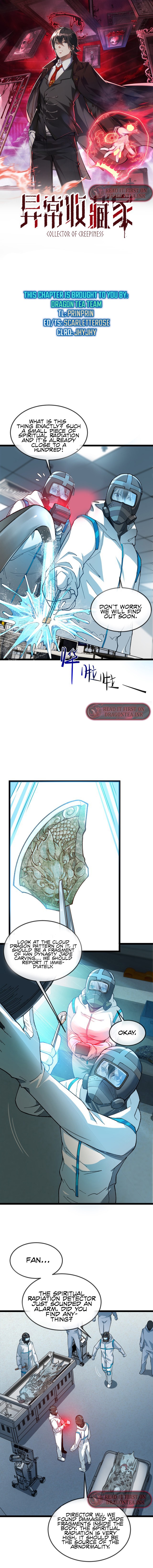 Collector of Creepiness Chapter 12 - Page 3
