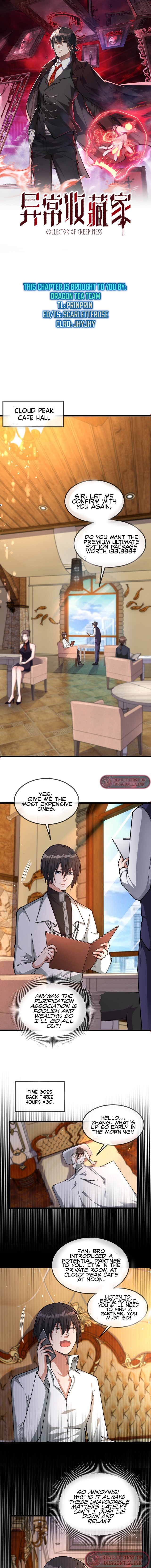 Collector of Creepiness Chapter 14 - Page 3