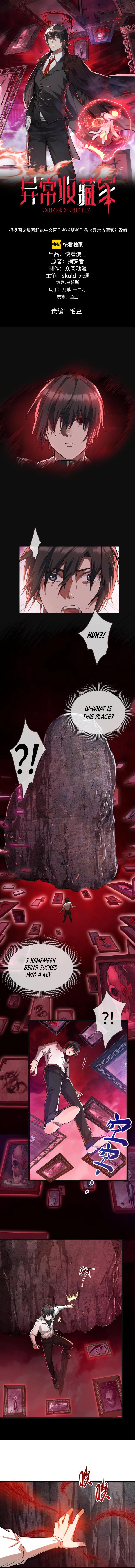 Collector of Creepiness Chapter 6 - Page 2