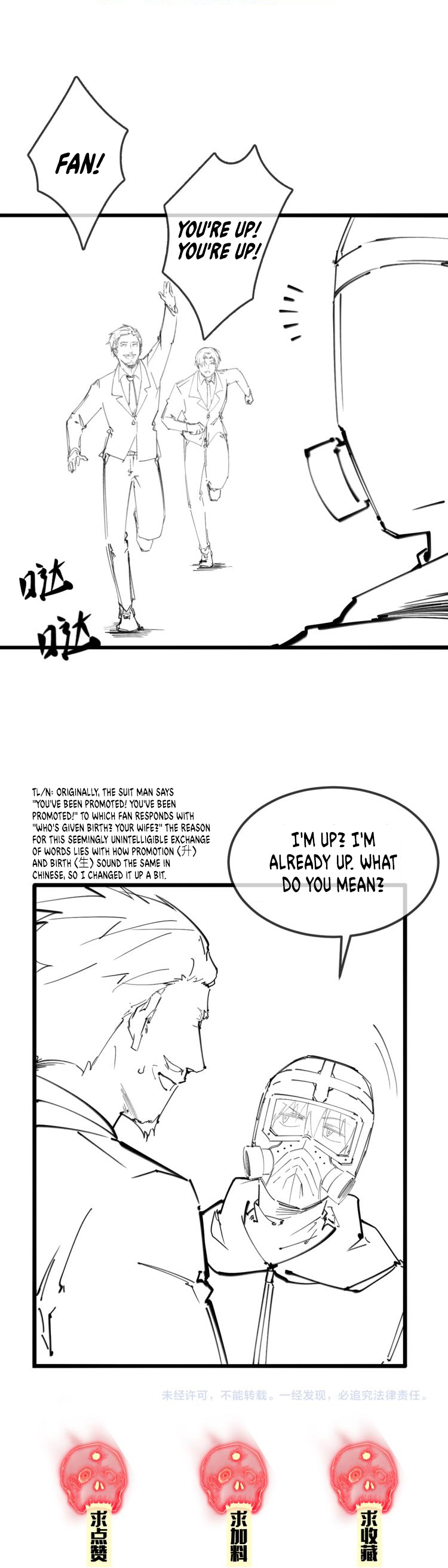 Collector of Creepiness Chapter 6 - Page 10