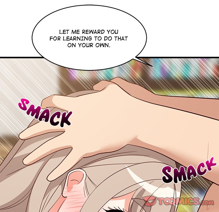 College Grades Skyrocketing Chapter 45 - Page 84