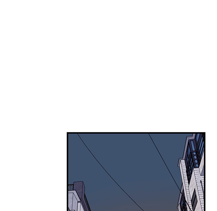 College Grades Skyrocketing Chapter 52 - Page 104