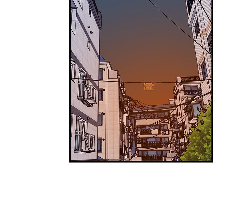 College Grades Skyrocketing Chapter 52 - Page 105