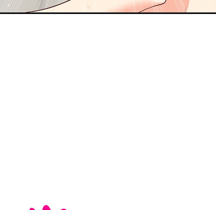 College Grades Skyrocketing Chapter 58 - Page 17