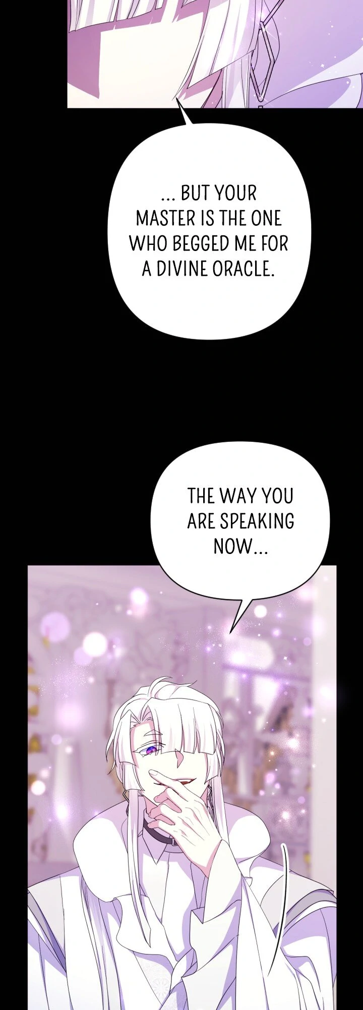 College Student Empress Chapter 157 - Page 16