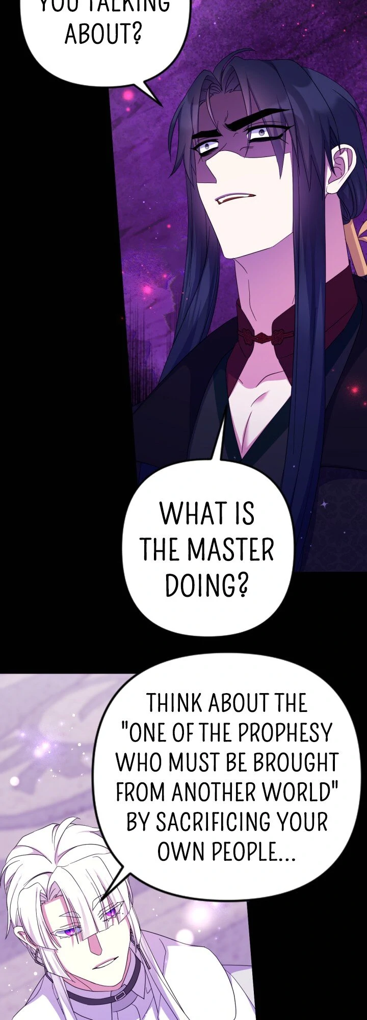 College Student Empress Chapter 157 - Page 20