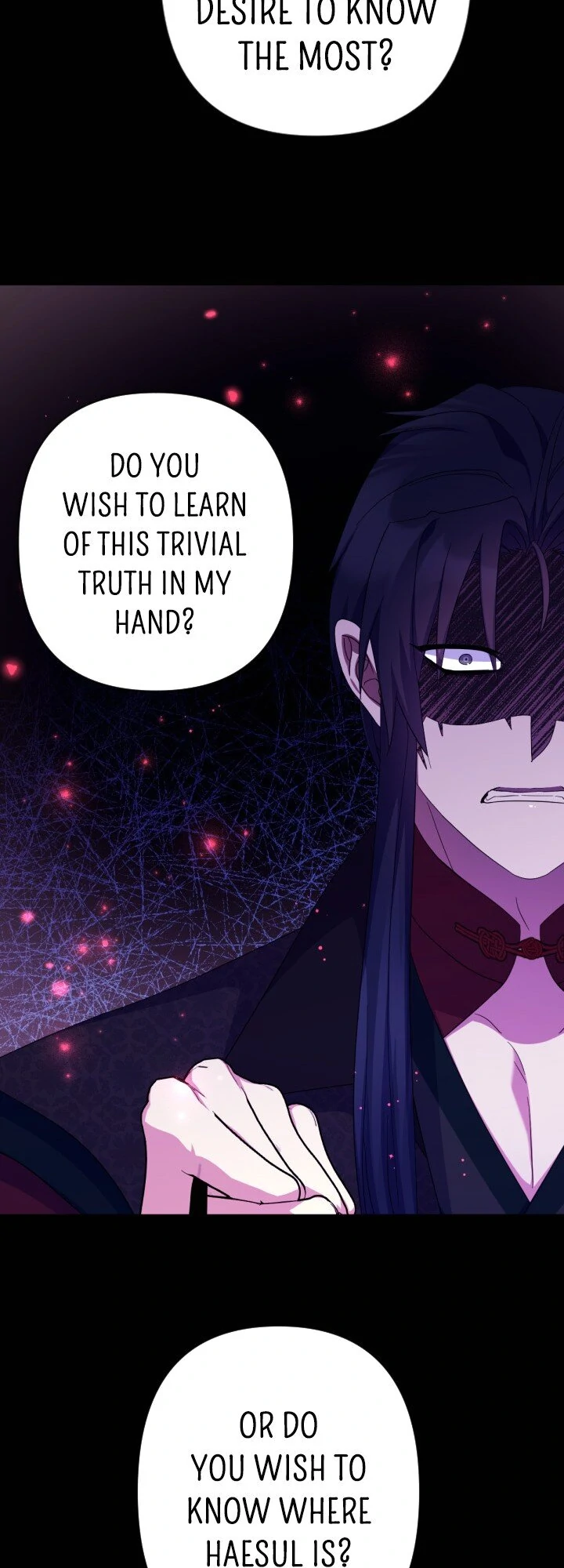 College Student Empress Chapter 157 - Page 27