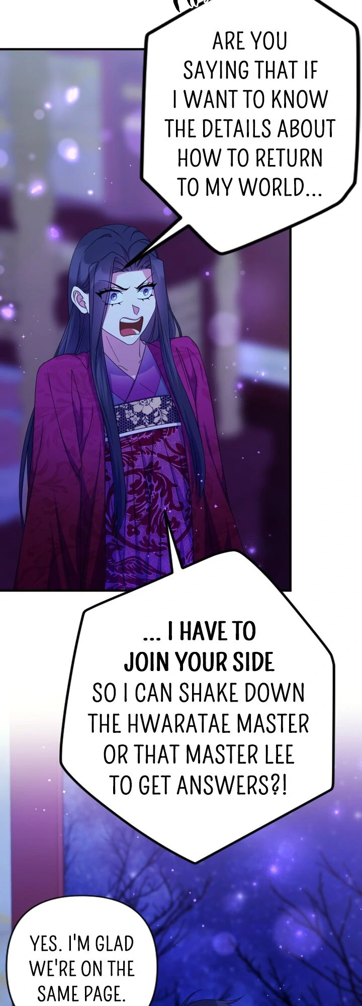 College Student Empress Chapter 157 - Page 38