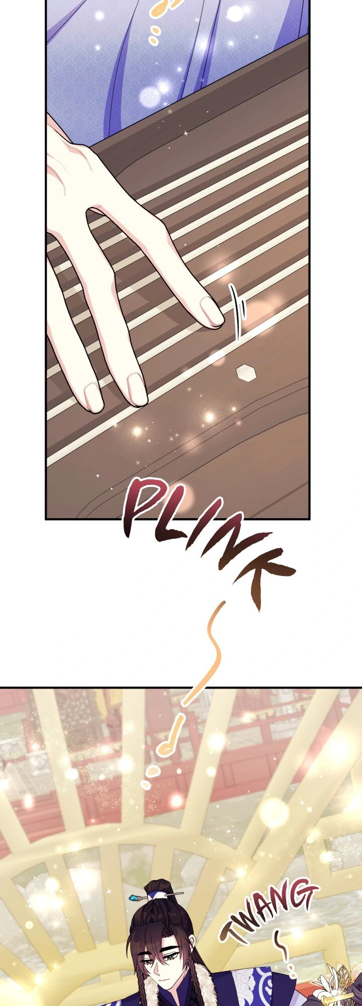 College Student Empress Chapter 158 - Page 1