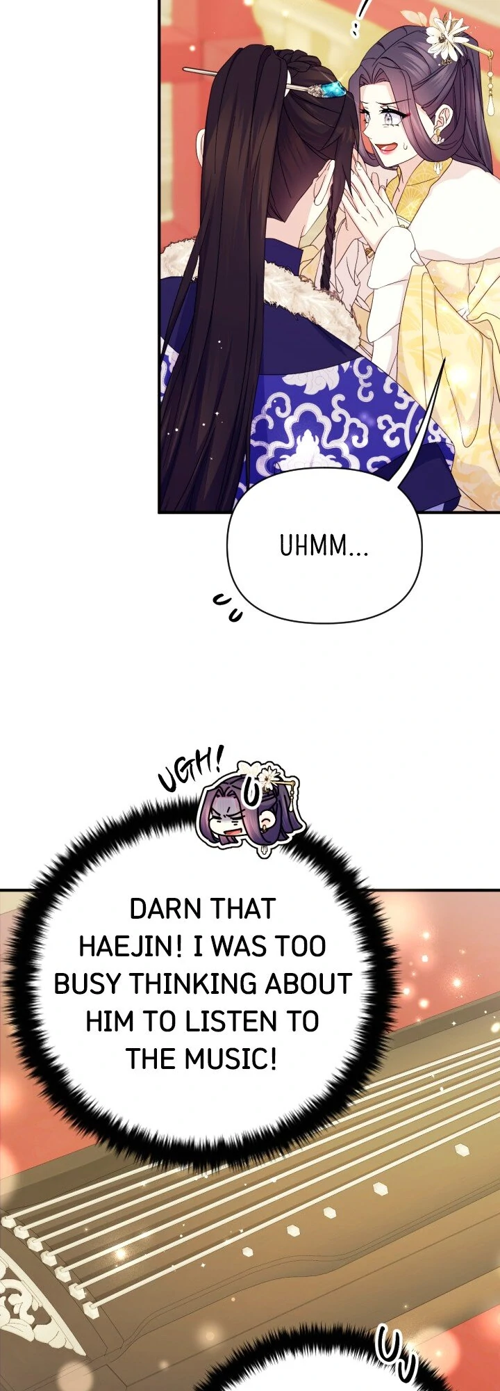 College Student Empress Chapter 158 - Page 14