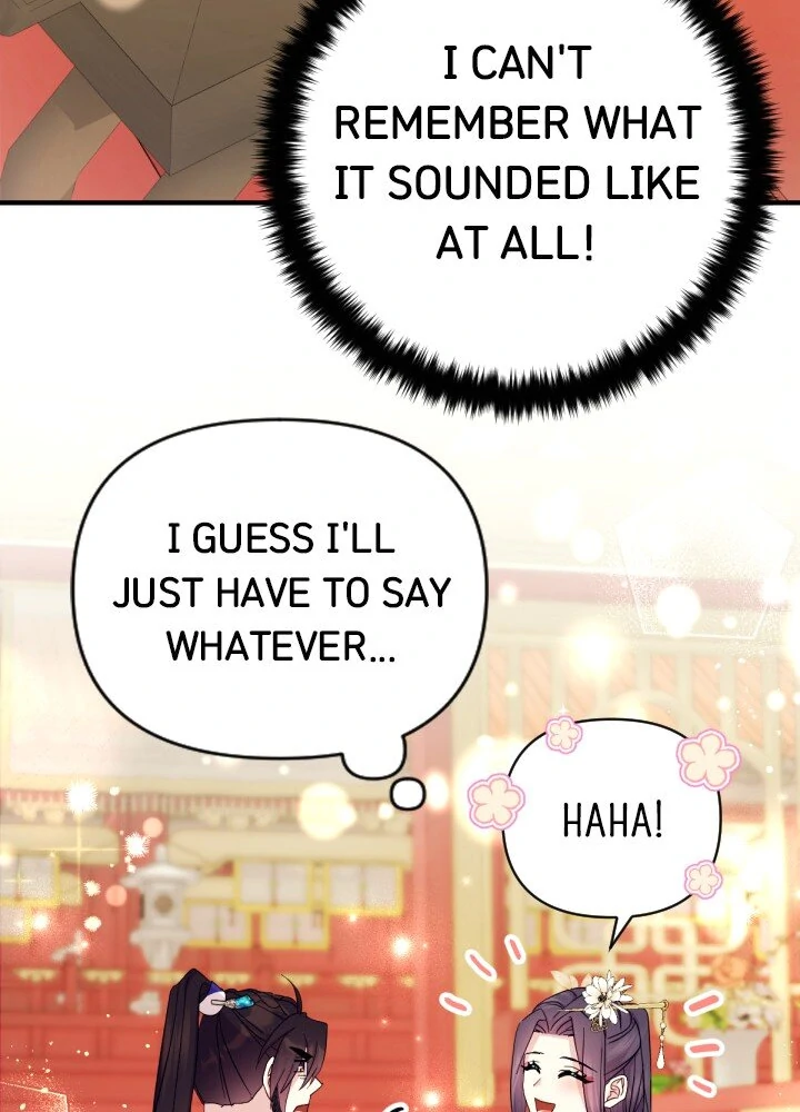 College Student Empress Chapter 158 - Page 15