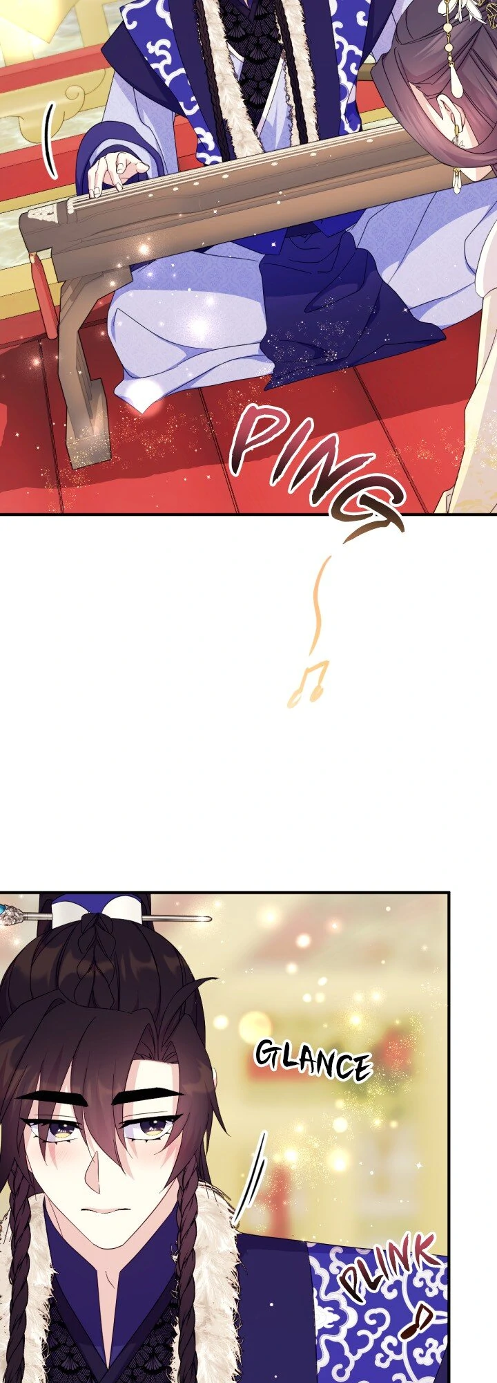 College Student Empress Chapter 158 - Page 2