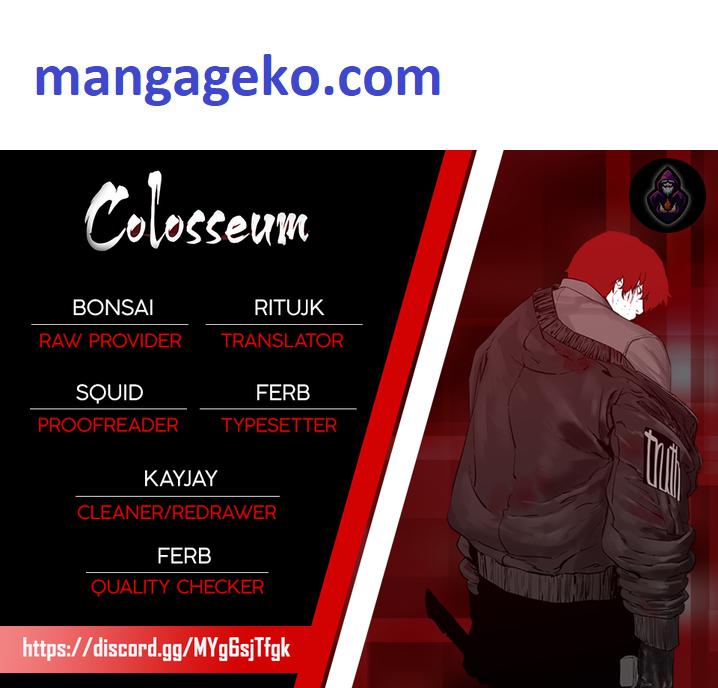 Colosseum Chapter 1 - Page 0