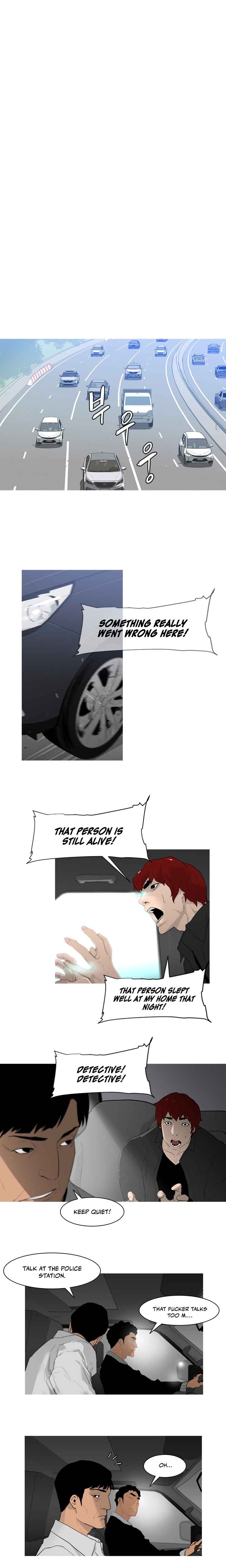 Colosseum Chapter 1 - Page 11