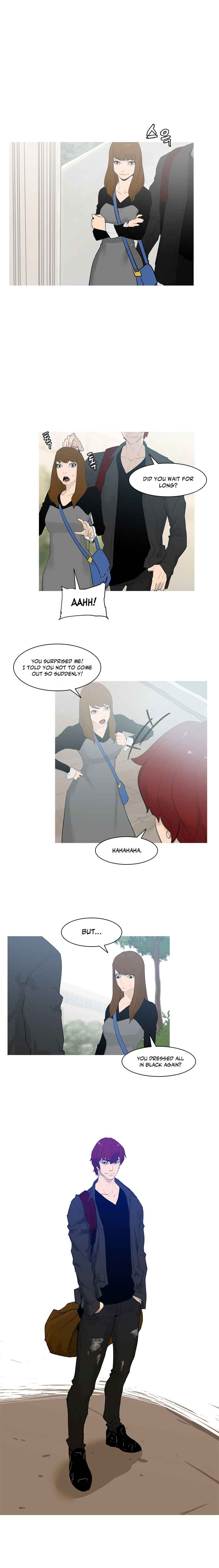 Colosseum Chapter 1 - Page 4