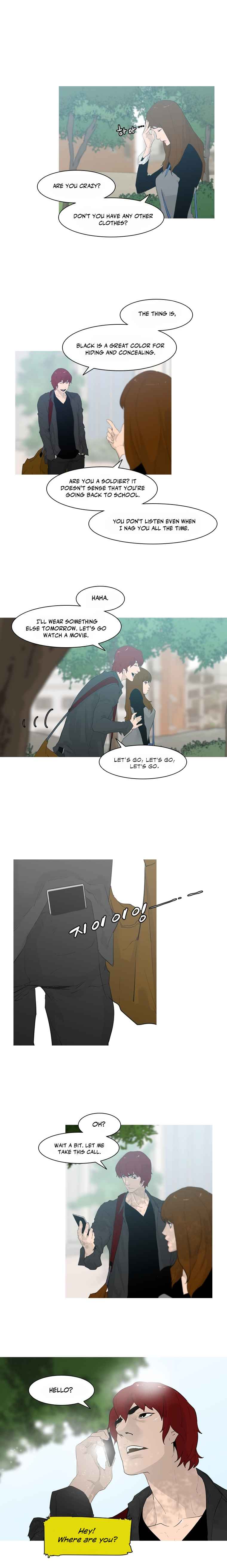 Colosseum Chapter 1 - Page 5