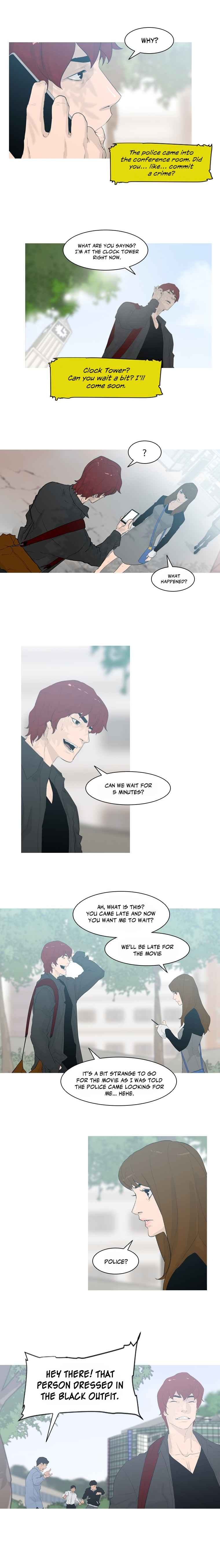 Colosseum Chapter 1 - Page 6