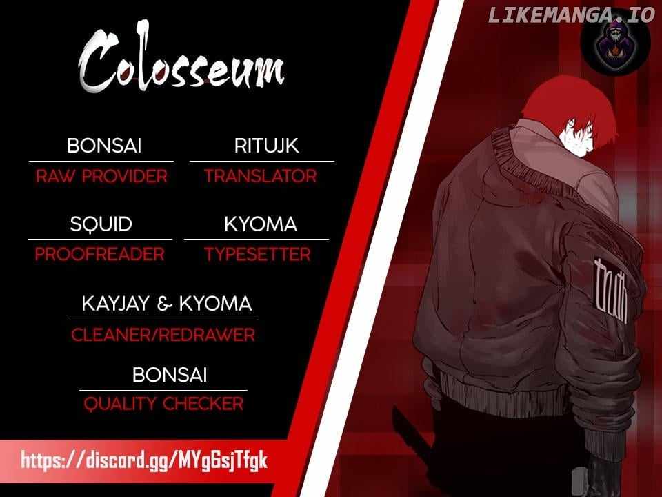 Colosseum Chapter 3 - Page 0