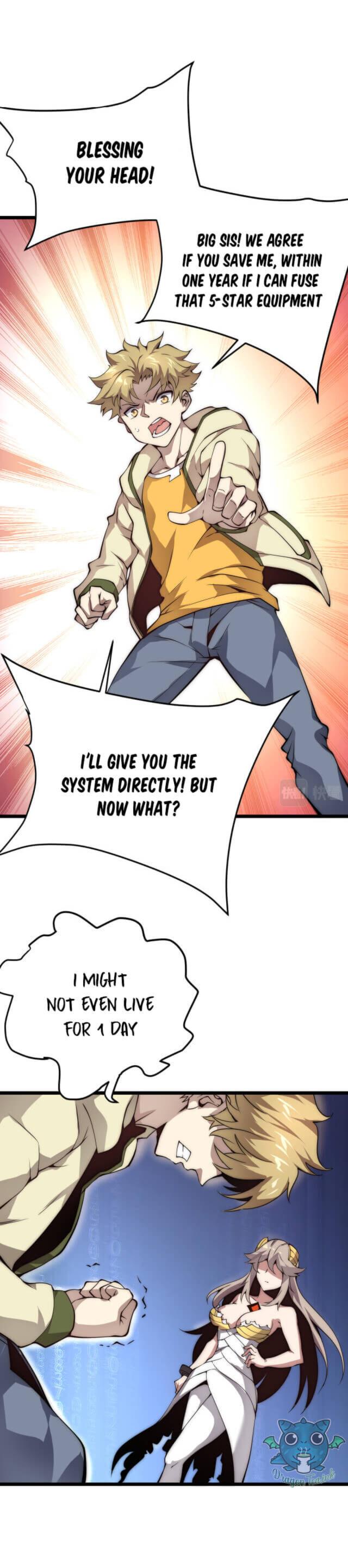 Combine Cube Chapter 10 - Page 4