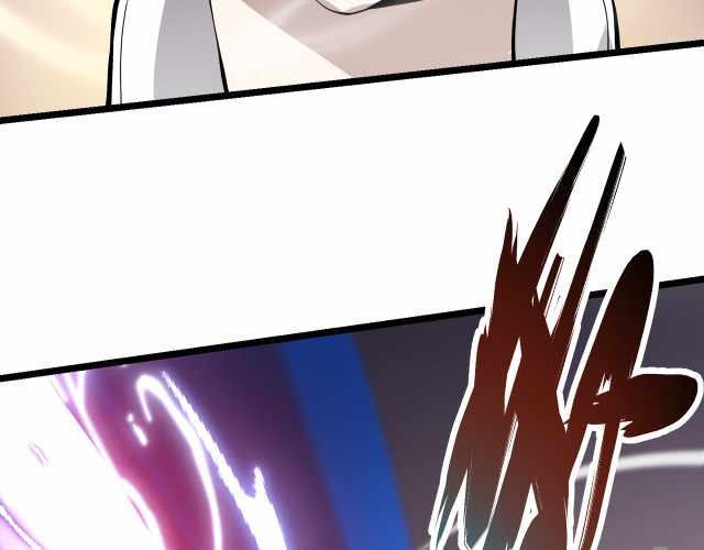 Combine Cube Chapter 14 - Page 103