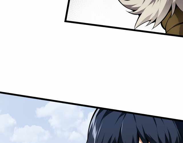 Combine Cube Chapter 14 - Page 107