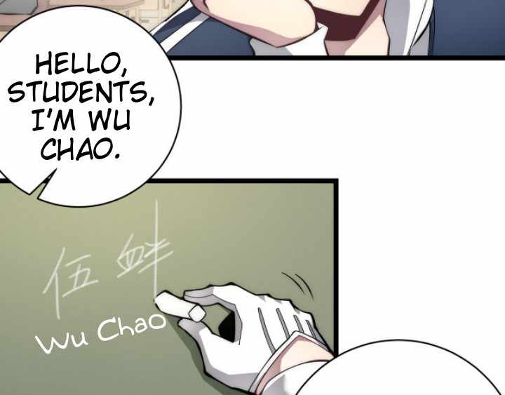 Combine Cube Chapter 14 - Page 3