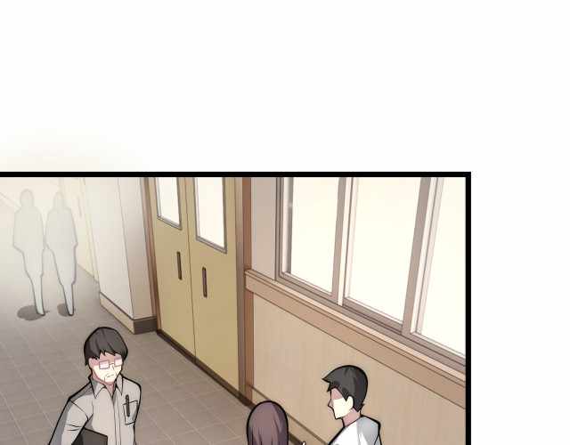 Combine Cube Chapter 14 - Page 34