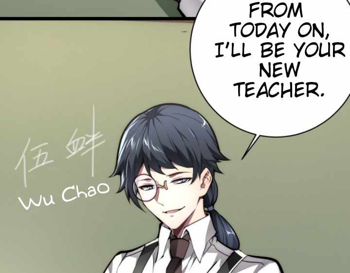 Combine Cube Chapter 14 - Page 4