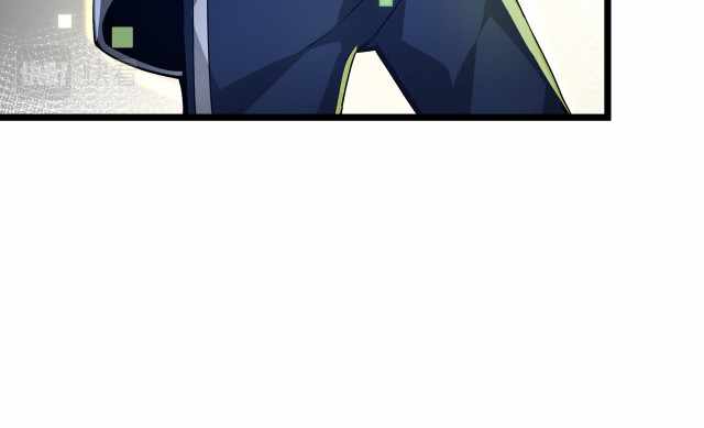Combine Cube Chapter 14 - Page 58