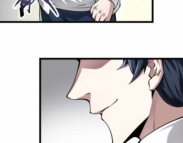 Combine Cube Chapter 14 - Page 72