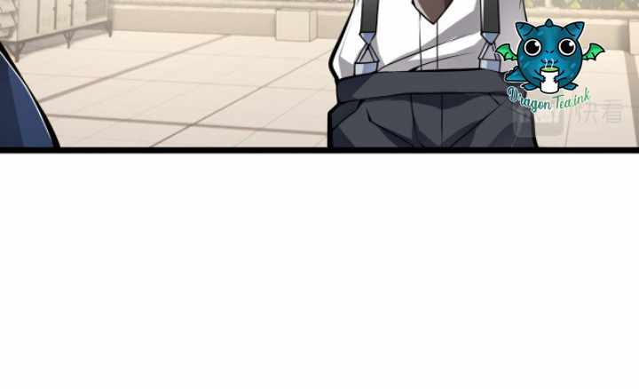 Combine Cube Chapter 14 - Page 75