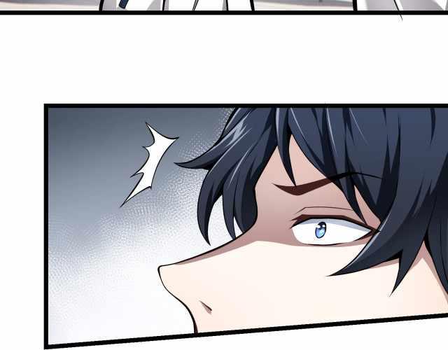 Combine Cube Chapter 14 - Page 78