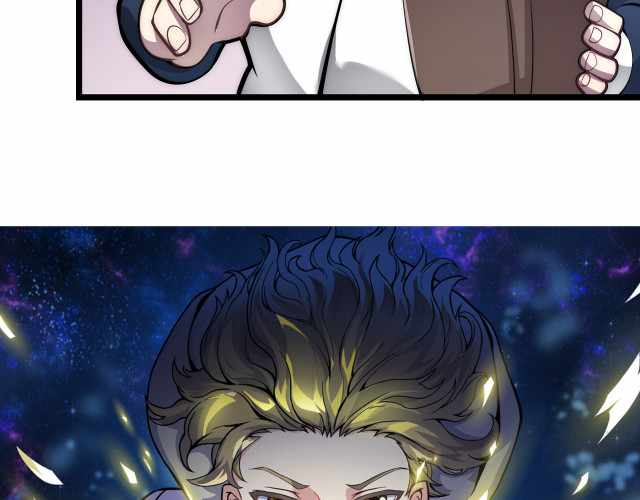 Combine Cube Chapter 14 - Page 8
