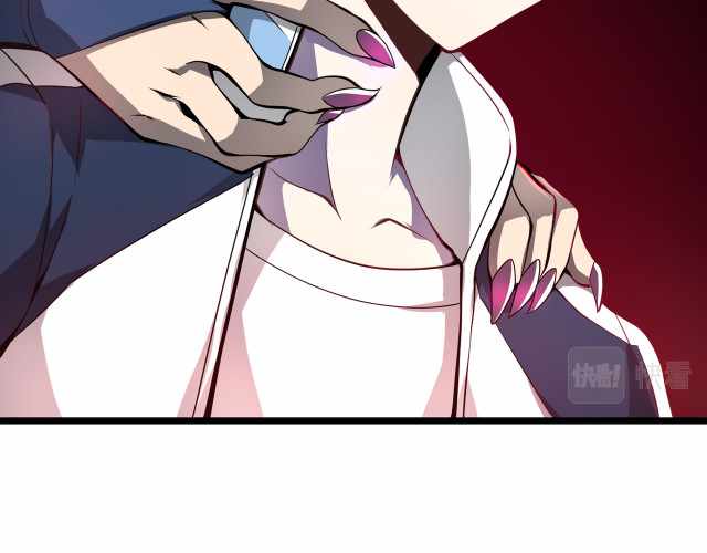 Combine Cube Chapter 14 - Page 92