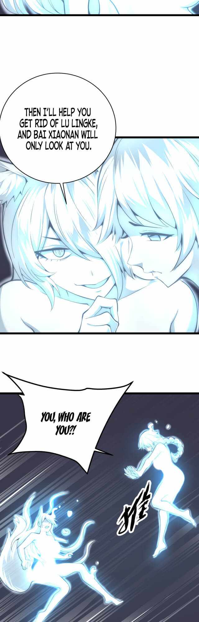 Combine Cube Chapter 15 - Page 17