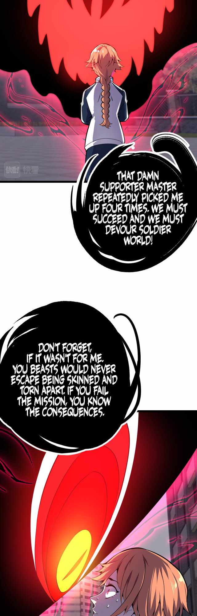 Combine Cube Chapter 15 - Page 32