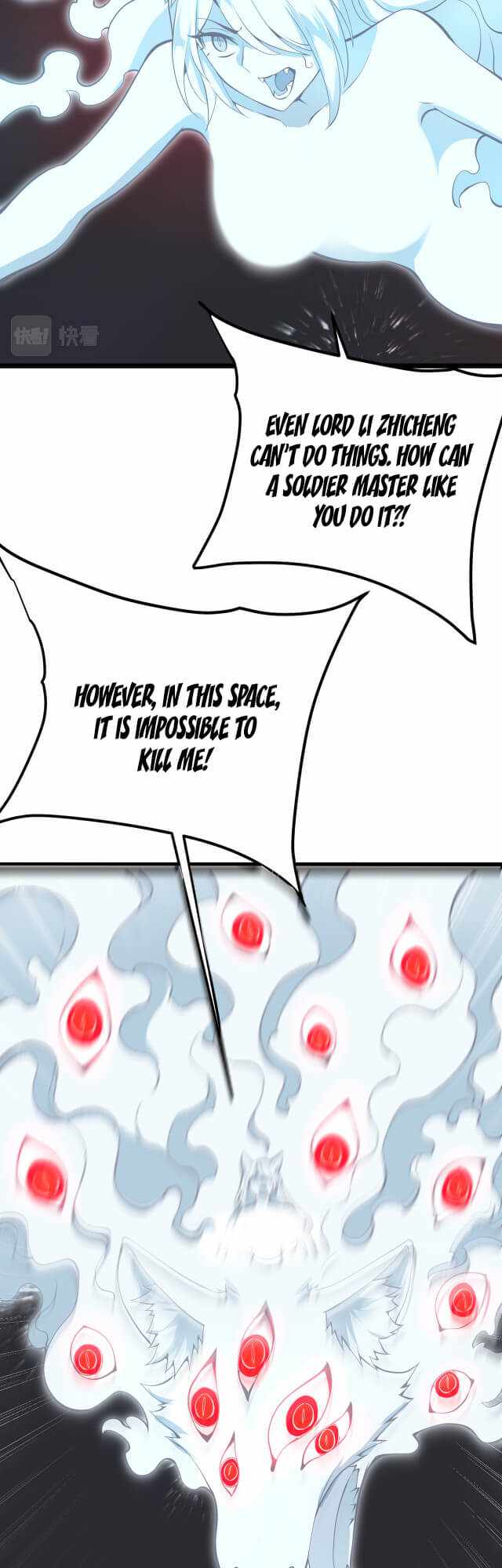 Combine Cube Chapter 17 - Page 27