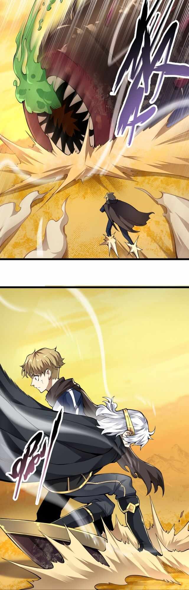 Combine Cube Chapter 19 - Page 16