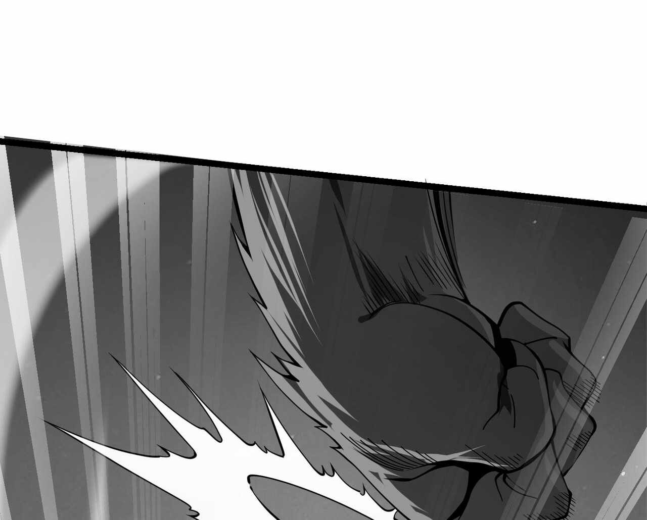 Combine Cube Chapter 23 - Page 6