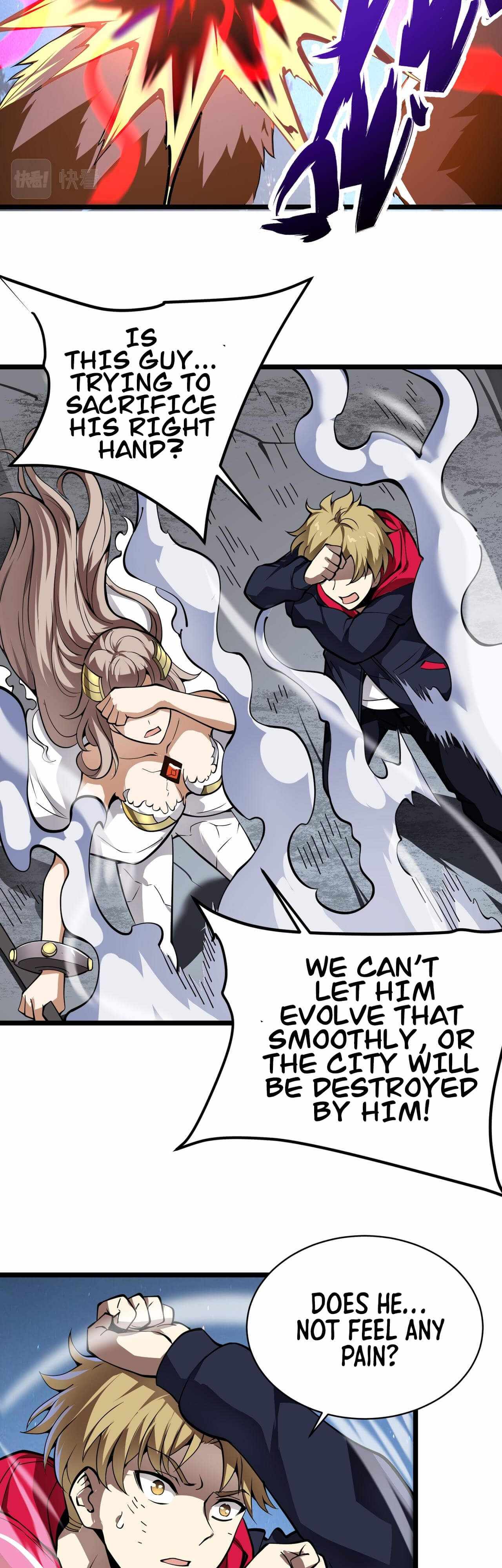 Combine Cube Chapter 24 - Page 13
