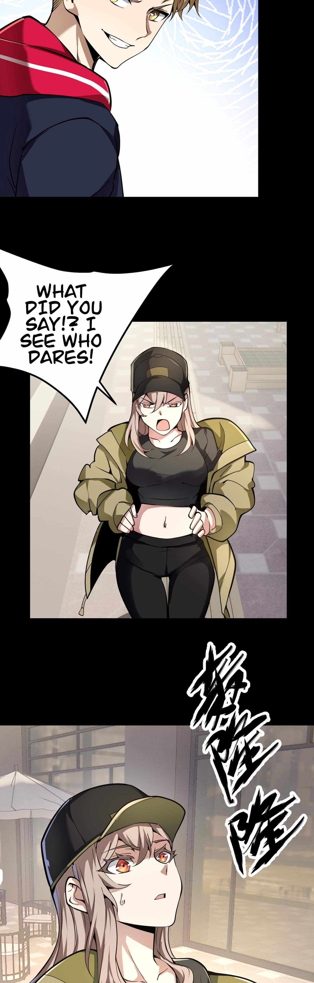 Combine Cube Chapter 24 - Page 24
