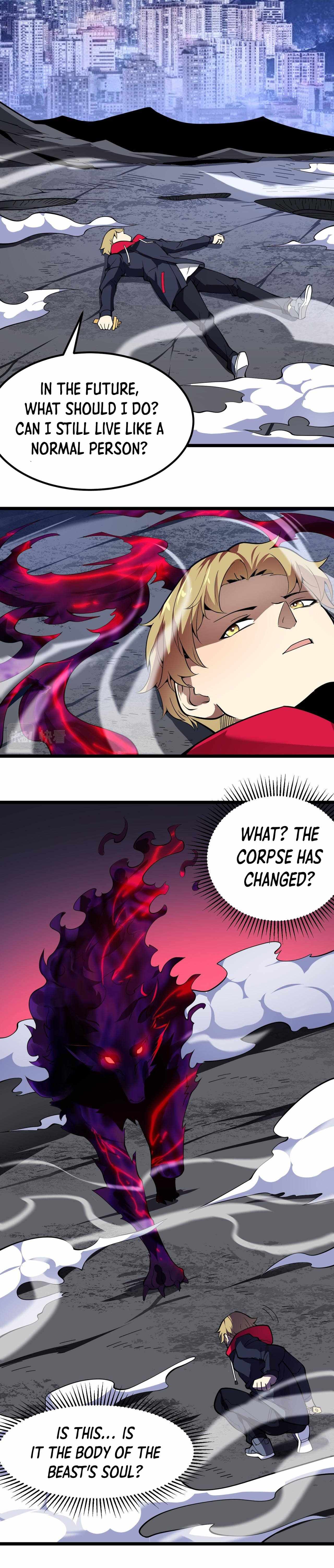 Combine Cube Chapter 26 - Page 12