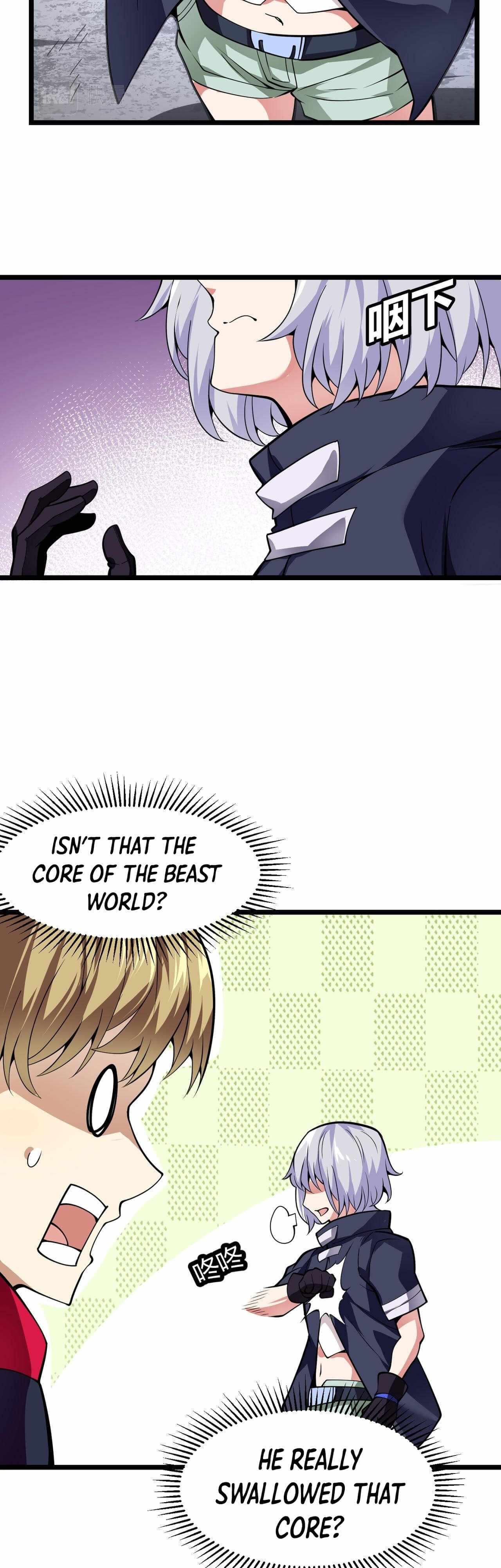 Combine Cube Chapter 26 - Page 17