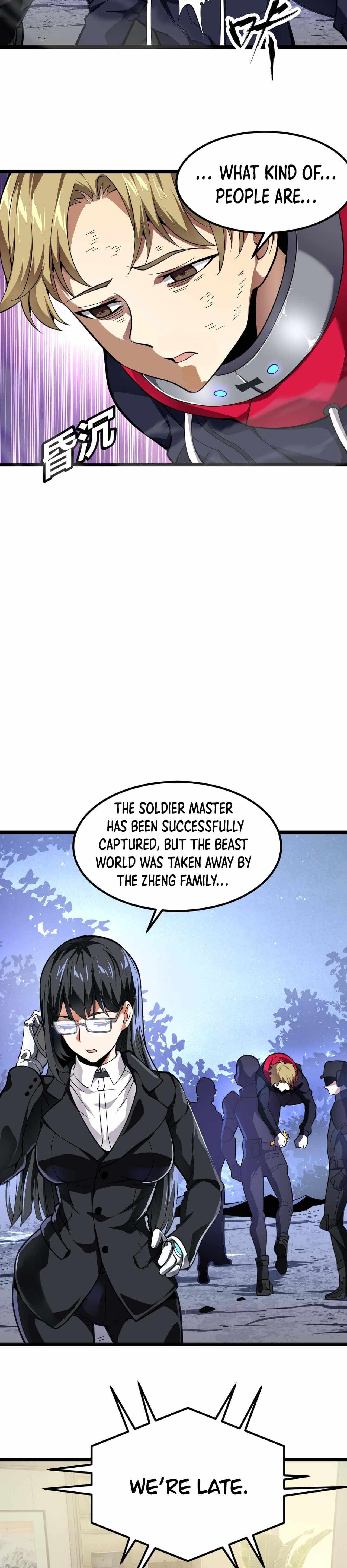 Combine Cube Chapter 26 - Page 27