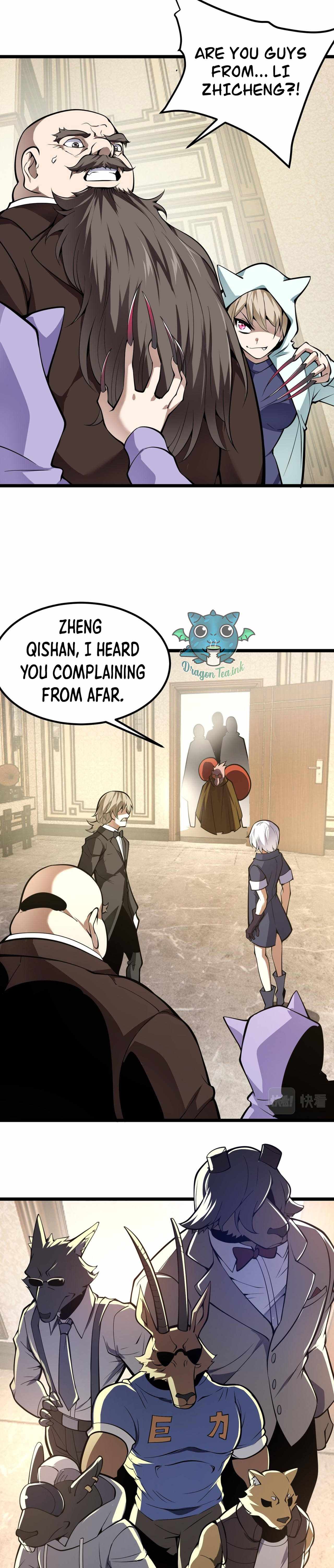Combine Cube Chapter 27 - Page 7