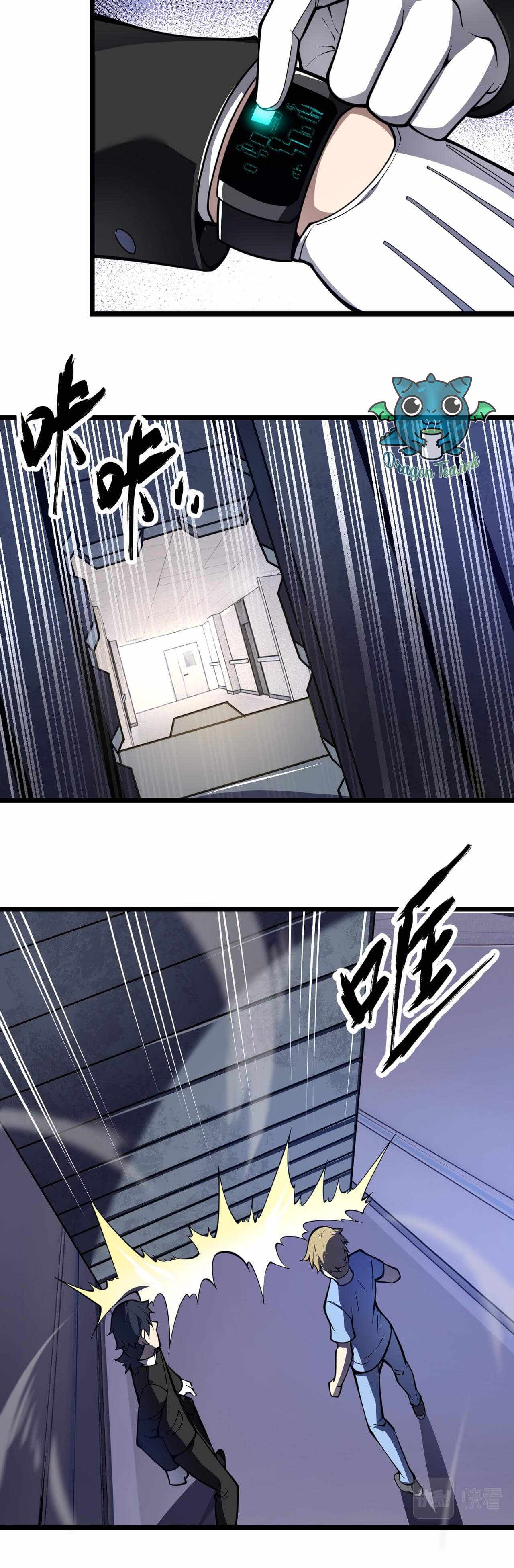 Combine Cube Chapter 28 - Page 3