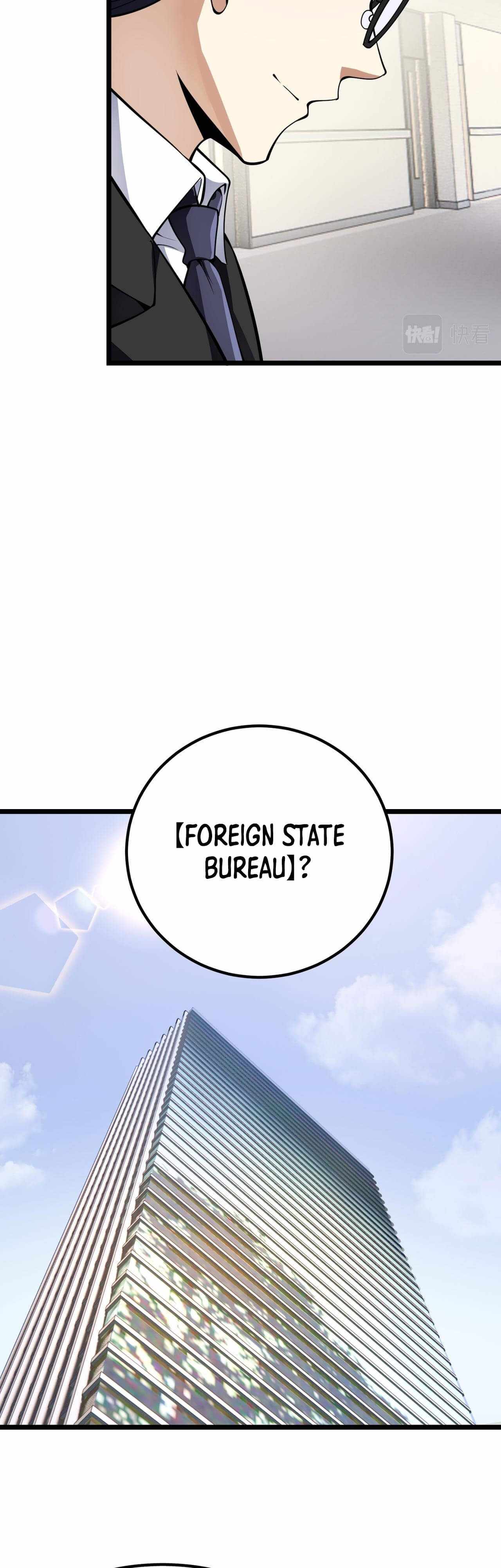 Combine Cube Chapter 28 - Page 6