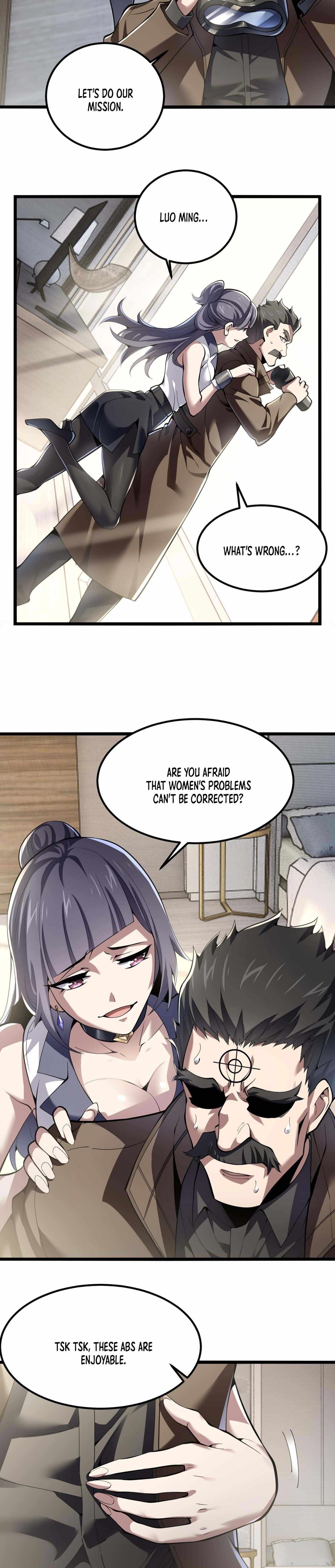 Combine Cube Chapter 33 - Page 4