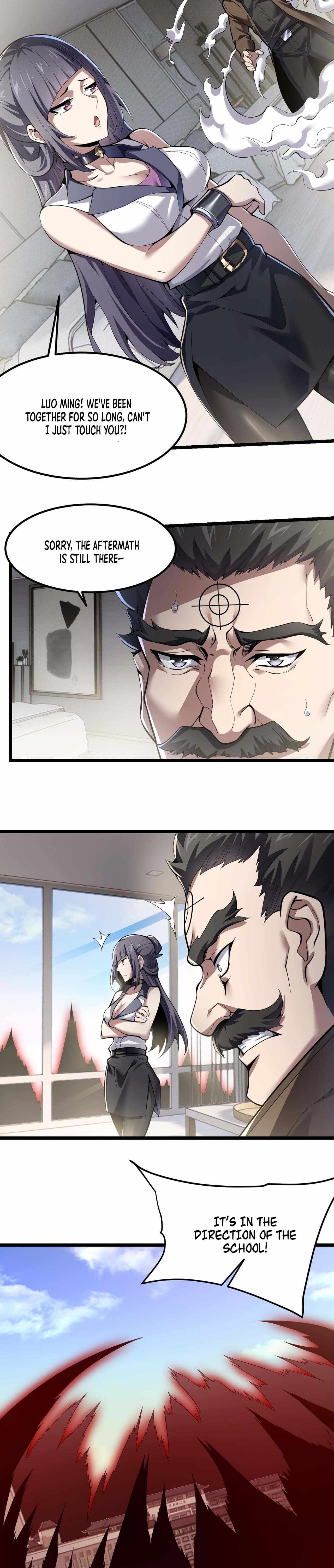 Combine Cube Chapter 33 - Page 6